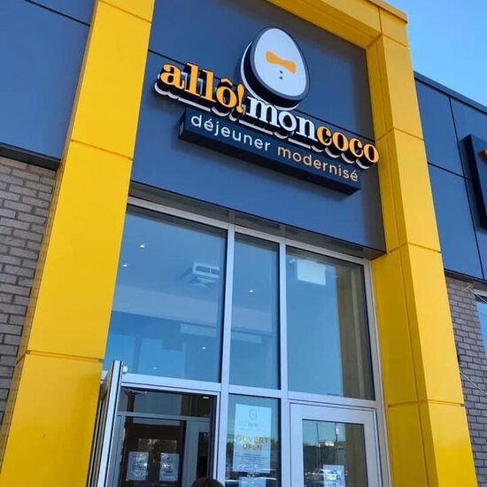 Allô mon Coco - Restaurants de Montréal