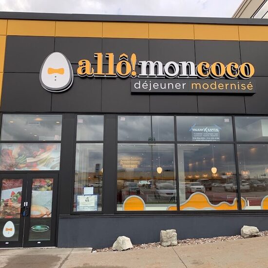 Allô mon Coco - Restaurants de Montréal