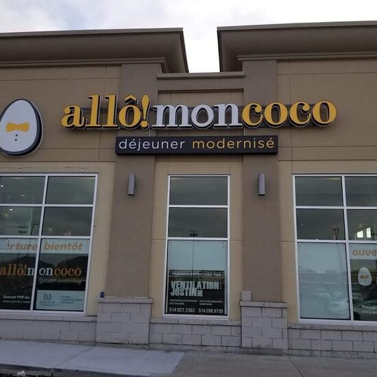 Allô mon Coco - Restaurants in Mascouche