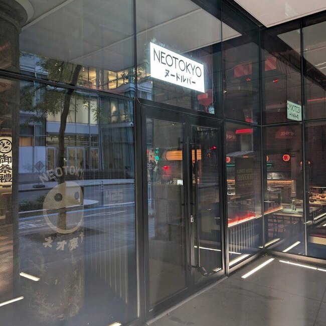 Neotokyo Montreal Restaurant: Menu, Reviews & Reserve (2026)