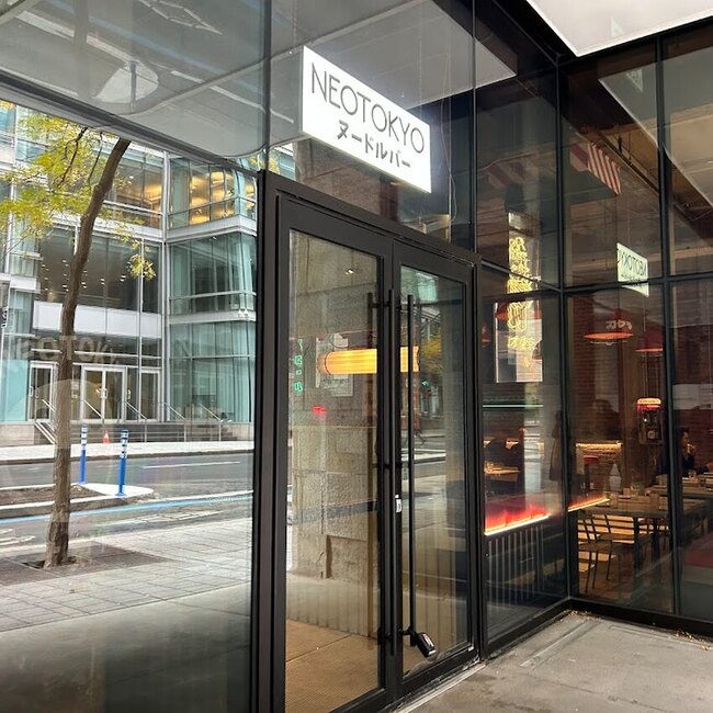Neotokyo Montreal Restaurant: Menu, Reviews & Reserve (2026)