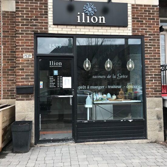 Ilion - Restaurants in Montreal