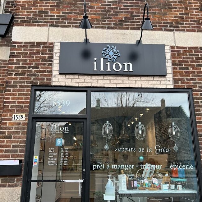 Ilion - Restaurants Service de traiteur Outremont