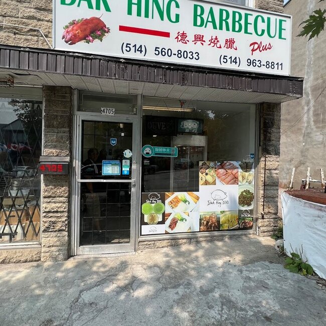 Dak Hing Barbecue Restaurant