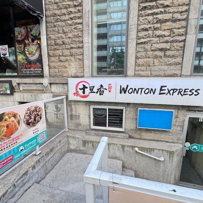 Wonton Express - Restaurants Chinois Ouverts le matin Centre-ville