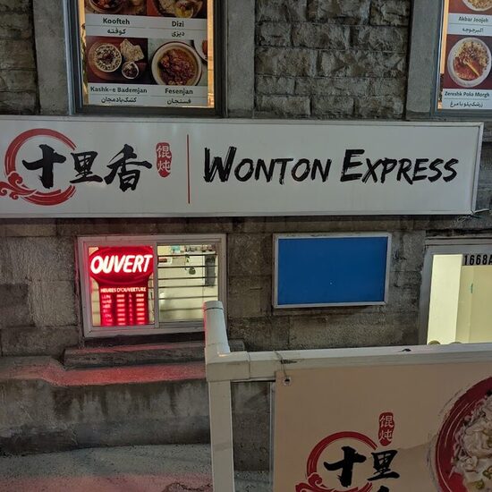 Wonton Express - Restaurants Coréens, Chinois de Montréal
