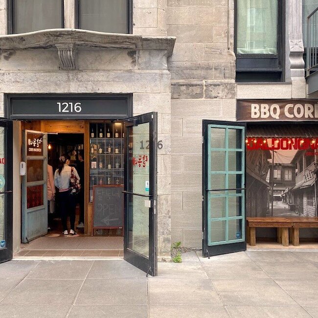 Daldongnae Korean BBQ - Restaurants Fish & Chips, Barbecue-BBQs pr&egrave;s de: H4E1A2