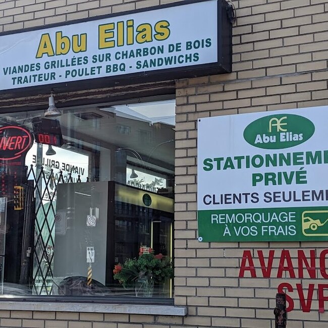 Abu Elias - Restaurants Near: H4L1Y3