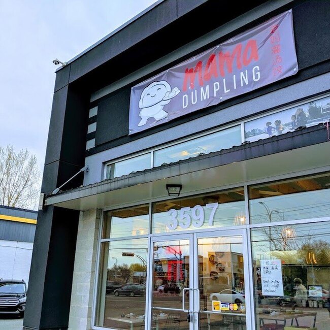Mama Dumpling Restaurant Dollard-des-Ormeaux: Menu, Avis & Réserver (2026)