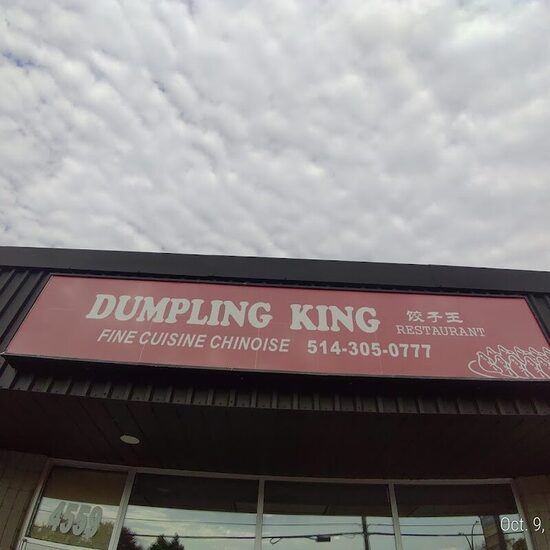 Dumpling King Pierrefonds-Roxboro, Ouest-de-l'Île : Menu, Avis & Réservation (2026)