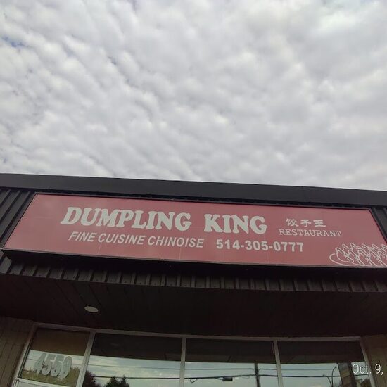 Dumpling King - Restaurants Chinois de l'Ouest-de-l'Île