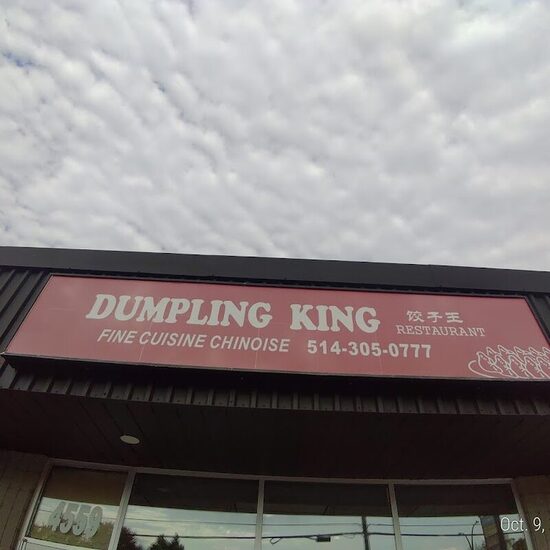Dumpling King - Restaurants Chinois, Coréens de Montréal