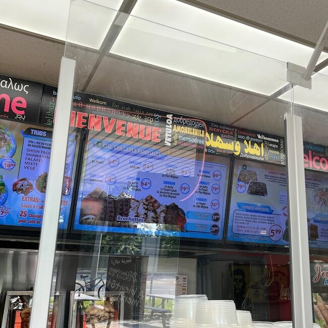 Jasmine Al Sham -  Restaurants Near: H9H3X6