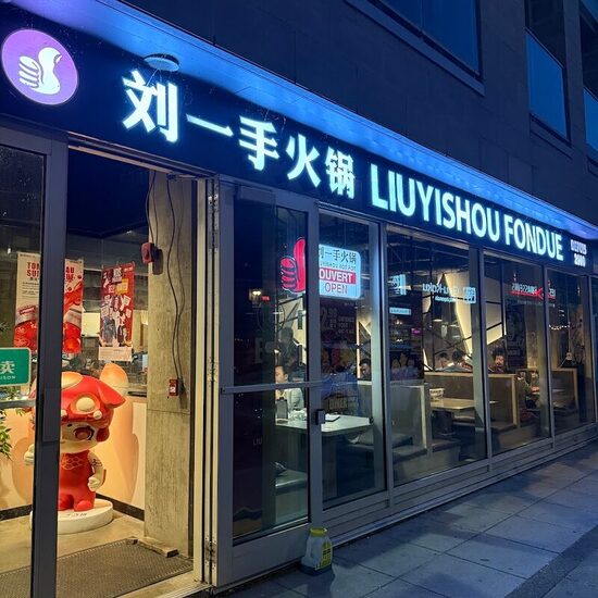 Liuyishou Hotpot Fondue - Buffet, Brunch Restaurants in Montreal