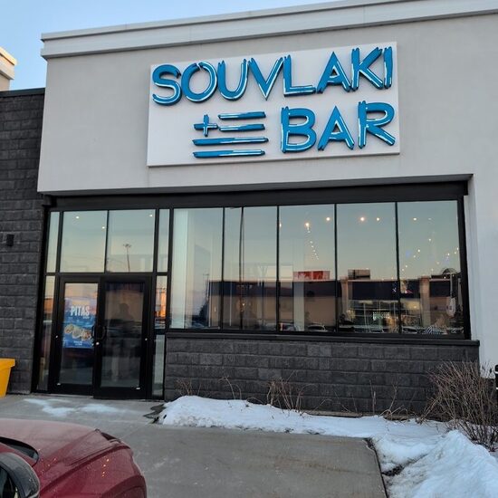 Souvlaki Bar - Restaurants de Montréal