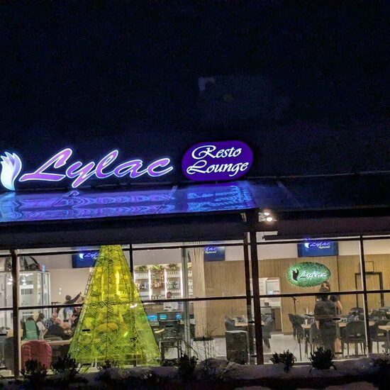 Lylac Restaurant - Middle Eastern, Tea Restaurants in Laval