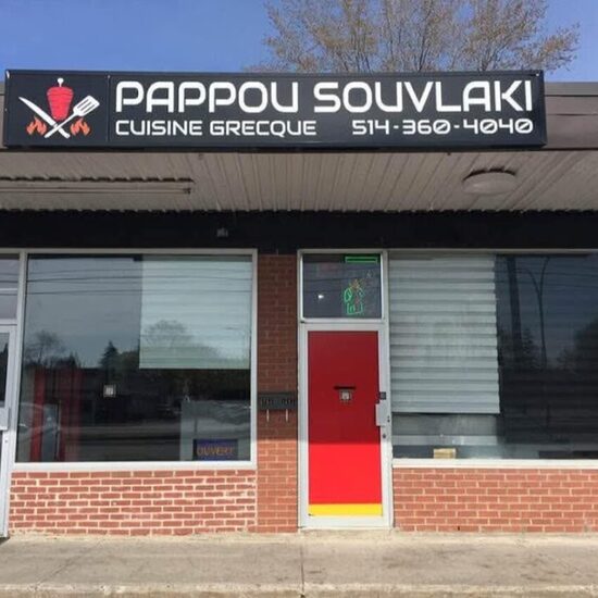 Pappou Souvlaki - Restaurants in Pierrefonds-Roxboro