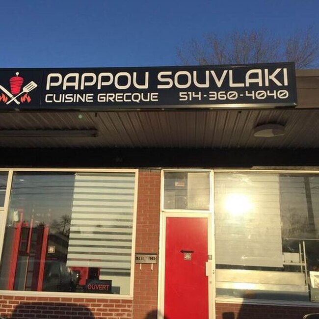 Pappou Souvlaki -  Restaurants Near: H8Y1Y1