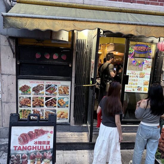 Dingxiang - Restaurants in Montreal