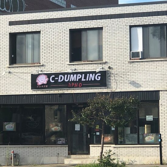 C-Dumpling & Pho -  Restaurants Near: H2M2P2