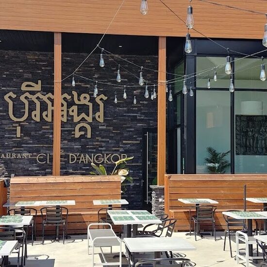 Restaurant Cité D'Angkor - Restaurants de Montréal