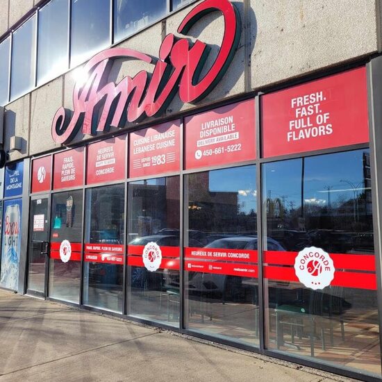 Amir - Restaurants Entrée accessible aux fauteuils roulants de Duvernay