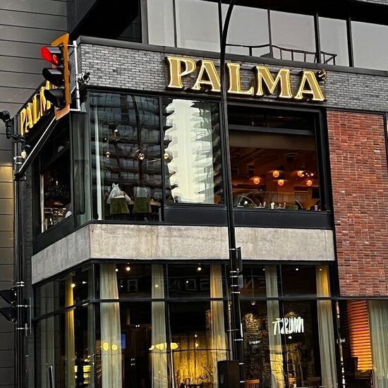 PALMA - Restaurants de Montr&eacute;al