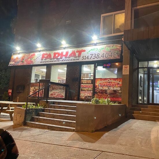 Restaurant Farhat - Fried Chicken, Breakfast Restaurants in Montreal
