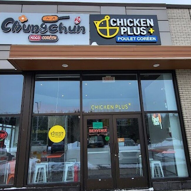 Chungchun Kogo Cor&eacute;en - Montreal Chungchun Kogo Coreen Restaurants