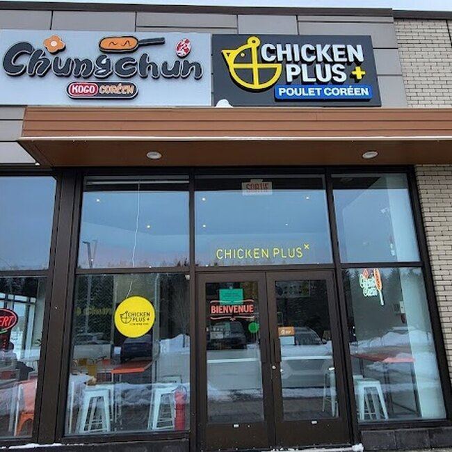 Chungchun Kogo Cor&eacute;en - Greater Montreal Chungchun Kogo Coreen Restaurants
