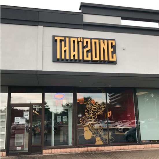 Tha&iuml;Zone - Restaurants Asiatiques de Qu&eacute;bec