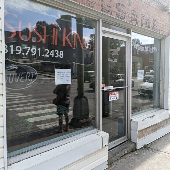 Photo of Sushi King, Sherbrooke