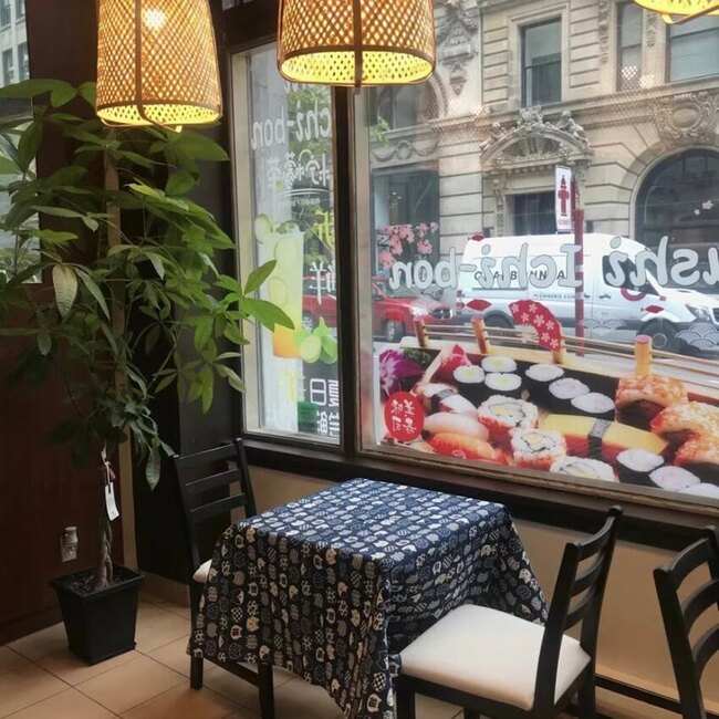 Ichi-Bon sushi - Restaurants Sushi, Ramen pr&egrave;s de: H3B4E8