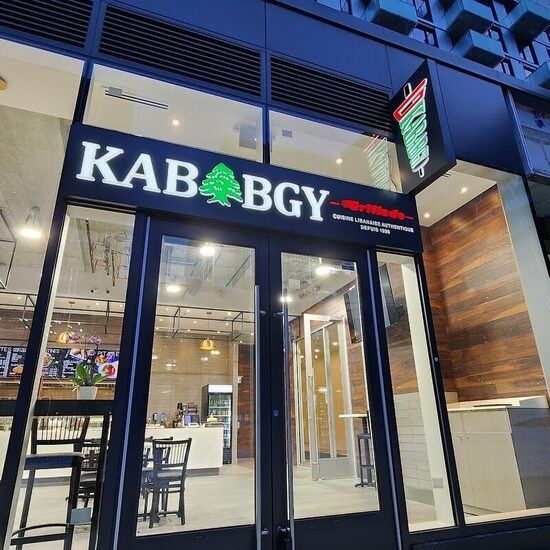 Grillade Kababgy - Restaurants Grecs, Persans, Libanais de Montr&eacute;al