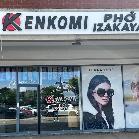 Photo de Kenkomi, Châteauguay