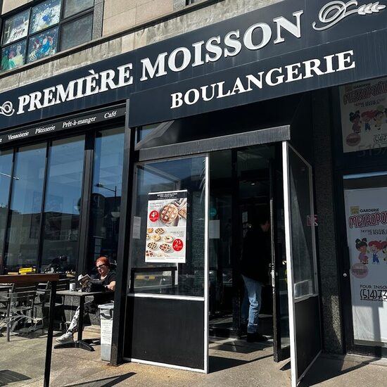 Premi&egrave;re Moisson - Restaurants in Montreal