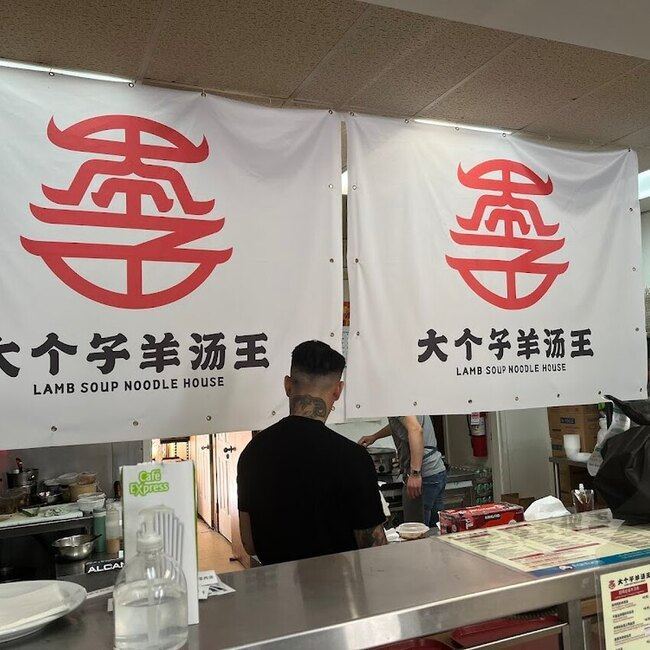 Les Saison Bento Chinois / Four Season Chinese Bento - Downtown Chinese Open Monday Restaurants