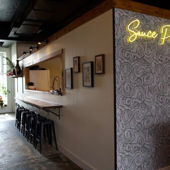 Sauce Prune - Restaurants in Montreal