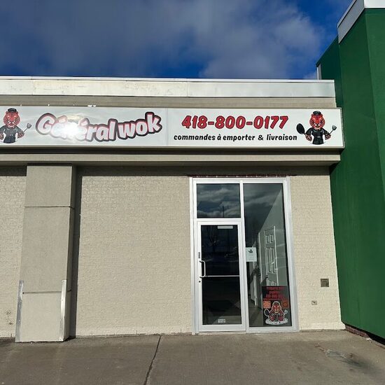 G&eacute;n&eacute;ral Wok - Restaurants Asiatiques de Qu&eacute;bec