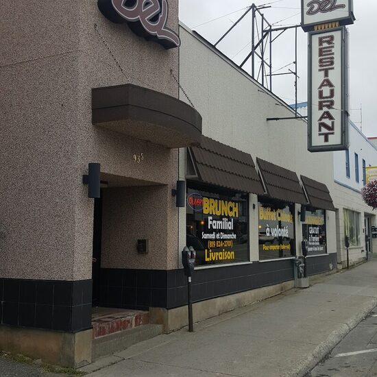 Restaurant Del - Middle Eastern, Pizza Restaurants in Montreal