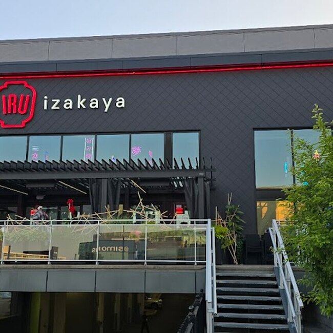 Iru Izakaya - Ramen Restaurants in Quebec