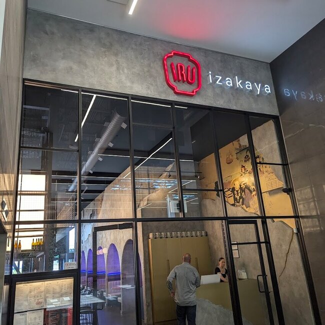 Iru Izakaya - Restaurants Iru-izakaya &agrave; Montr&eacute;al