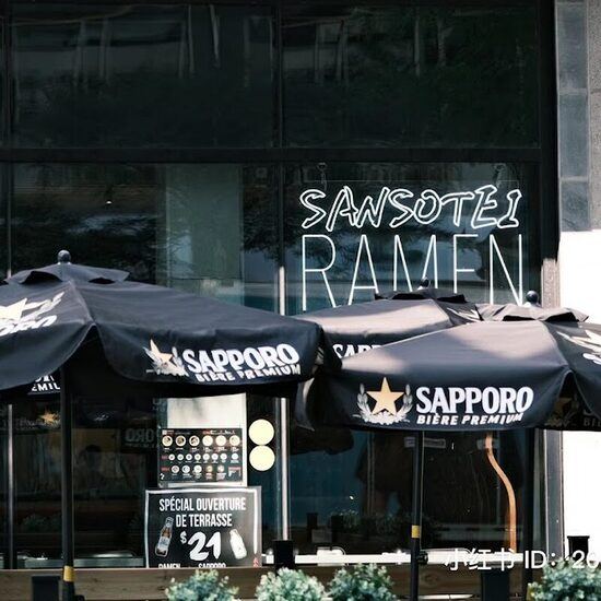Photo de Sansotei Ramen, Centre-ville - Montréal