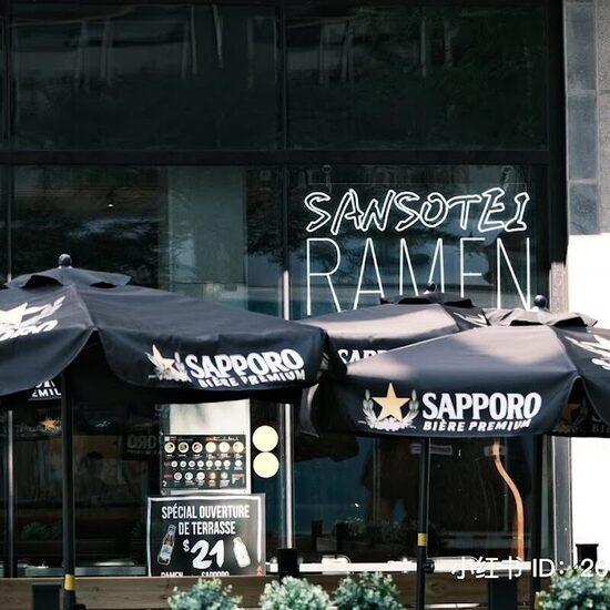 Sansotei Ramen - Restaurants Ramen de Montréal