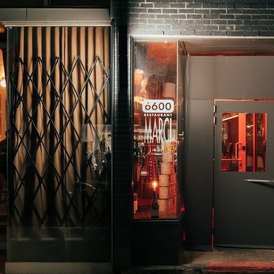 Marci Restaurant - Online Reservations Restaurants Near: H2A1T7