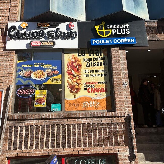 Chicken Plus + - Restaurants Cor&eacute;ens pr&egrave;s de: H3A3C2