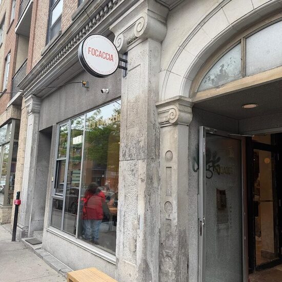 Pizzeria la focaccia - Restaurants de Montréal