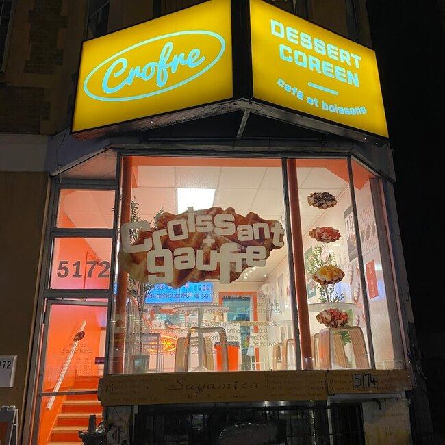 Dessert Cor&eacute;en Crofre - Restaurants pr&egrave;s de: H3W3C2