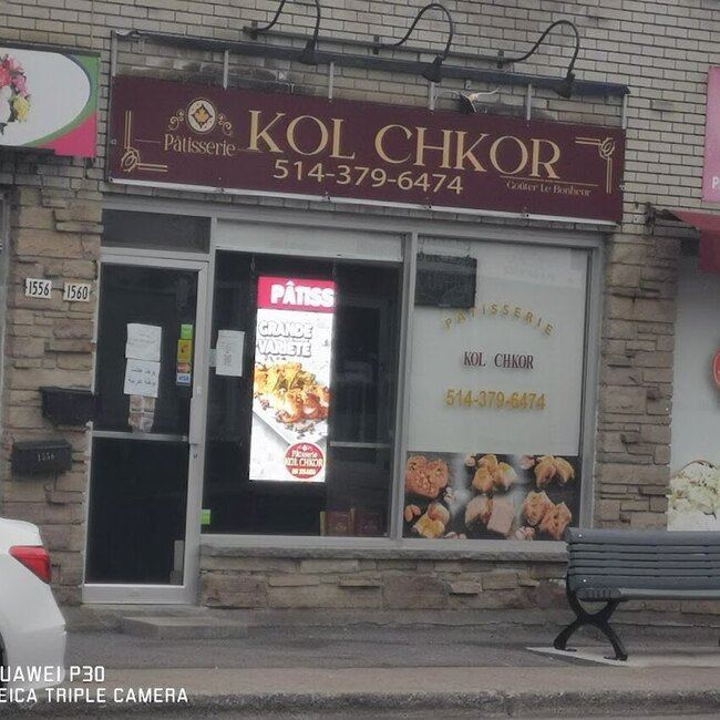 P&acirc;tisserie KOL CHKOR - Restaurants Ouverts lundi Ahuntsic-Cartierville