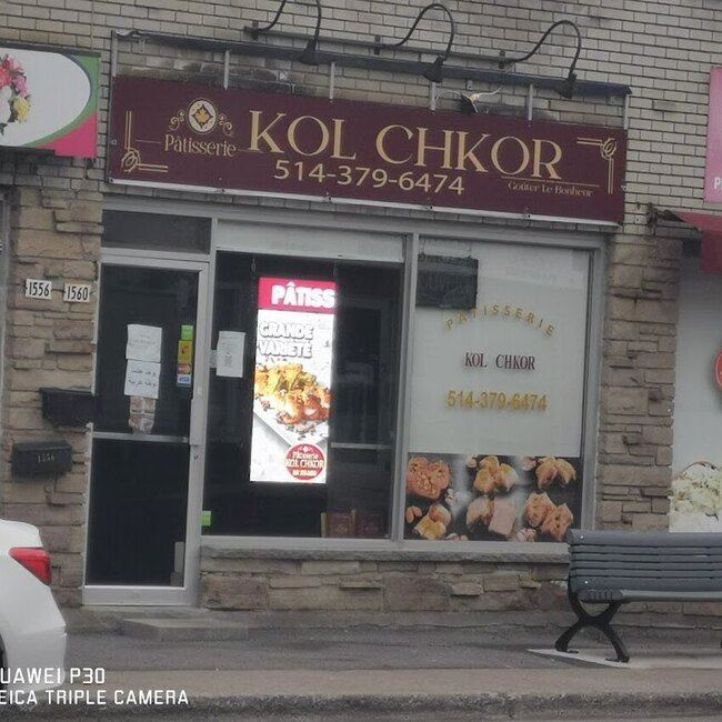 P&acirc;tisserie KOL CHKOR - Restaurants Commande en ligne pr&egrave;s de: H4N0E2